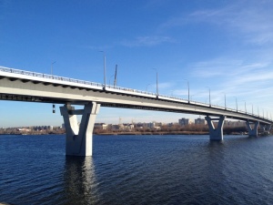 Bridge across the Volga River navigation channel in Balakovo