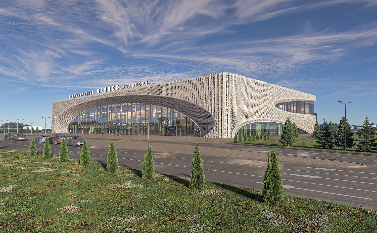 Аэровокзальный комплекс аэропорта «Брянск»