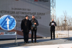 M-4 Don Section in Rostov Region opens after rehabilitation