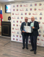 Вручена почетная награда Российского Союза строителей