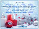 Merry Christmas and New Year Greetings