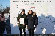 Награждение на открытии участка М-4 Дон в Ростовской области 2021 год