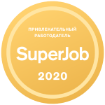 Стройпроект получил статус «Привлекательный работодатель» по итогам 2020 года по версии портала SuperJob