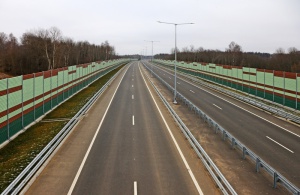 Открыт первый платный участок автодороги "Москва - Санкт-Петербург"