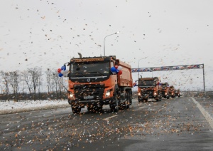 В Ростовской области открыто движение по автомобильной дороге «Подъезд к аэропорту «Платов» 