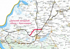 «Стройпроект» победил в конкурсе по строительству трассы М-4 «Дон» на участке дальнего западного обхода Краснодара